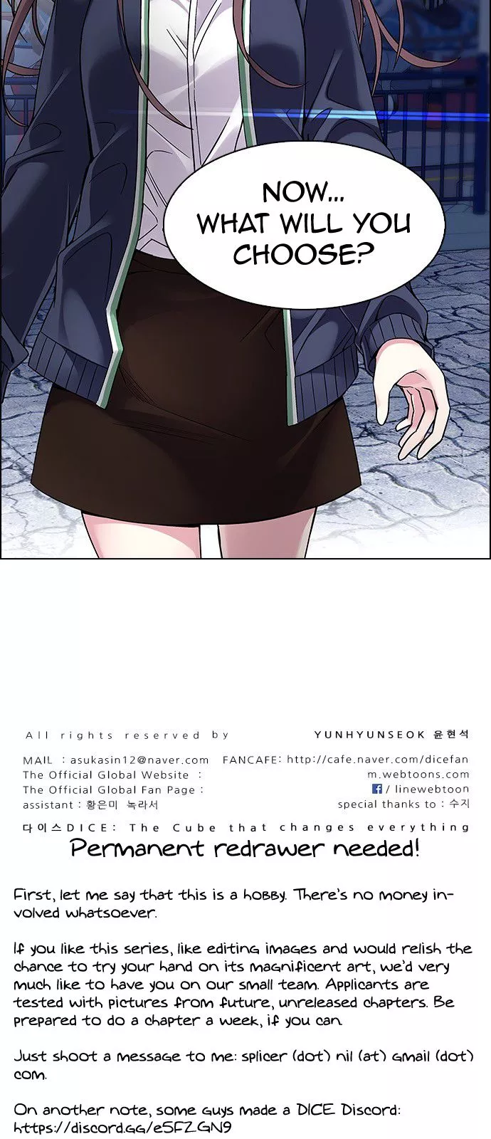 Manga page 44