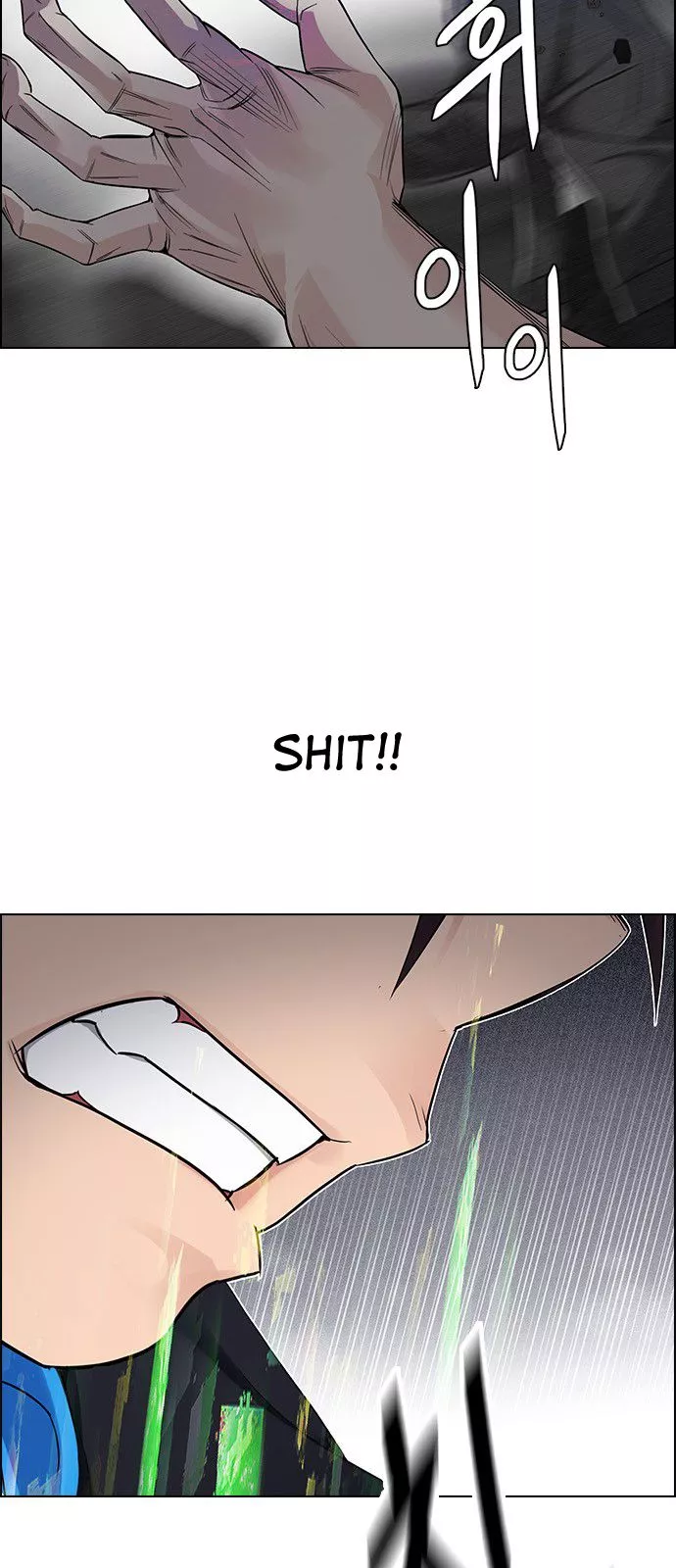 Manga page 30