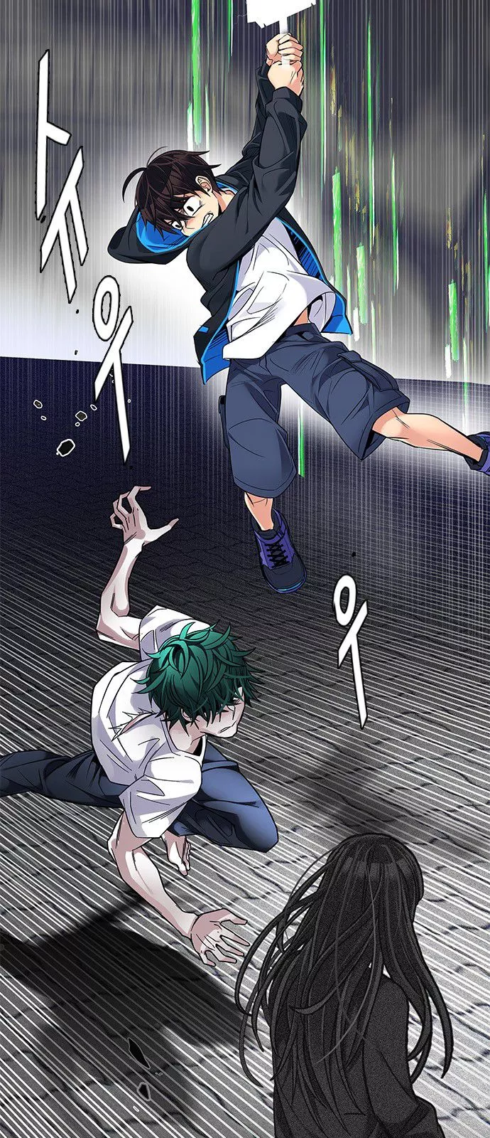 Manga page 32
