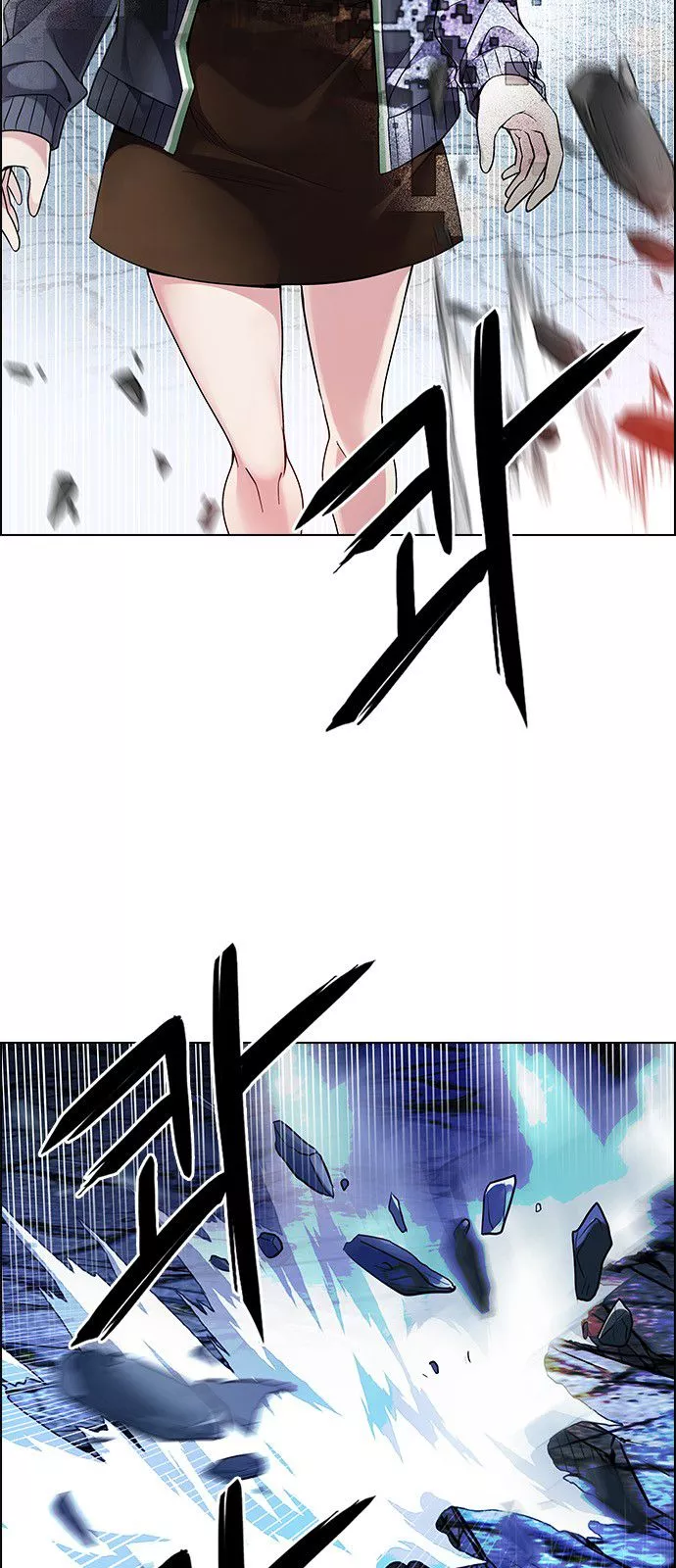 Manga page 38