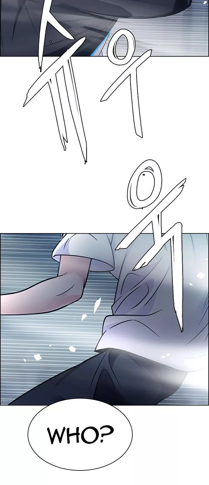 Manga page 43