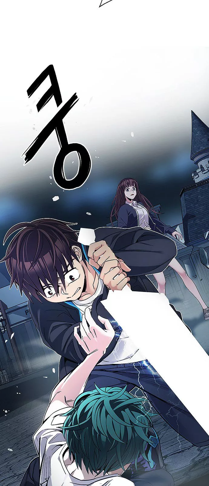 Manga page 46