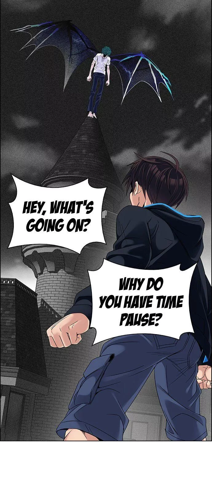 Manga page 7