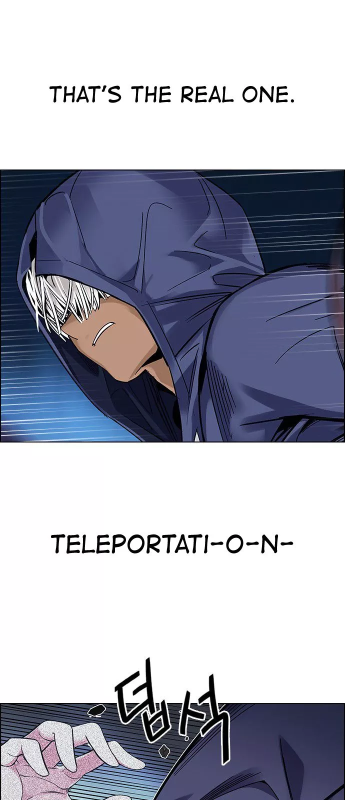 Manga page 19
