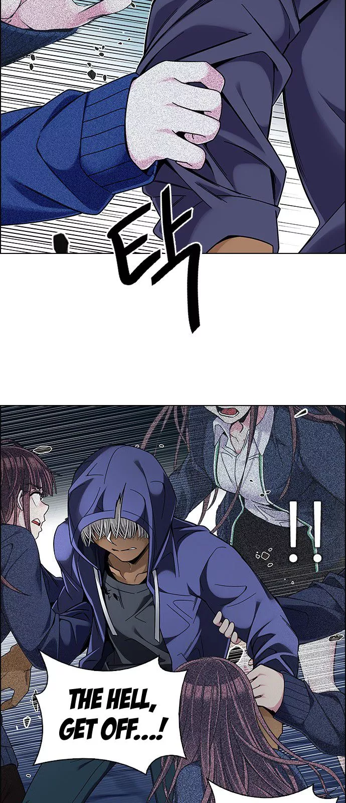 Manga page 20