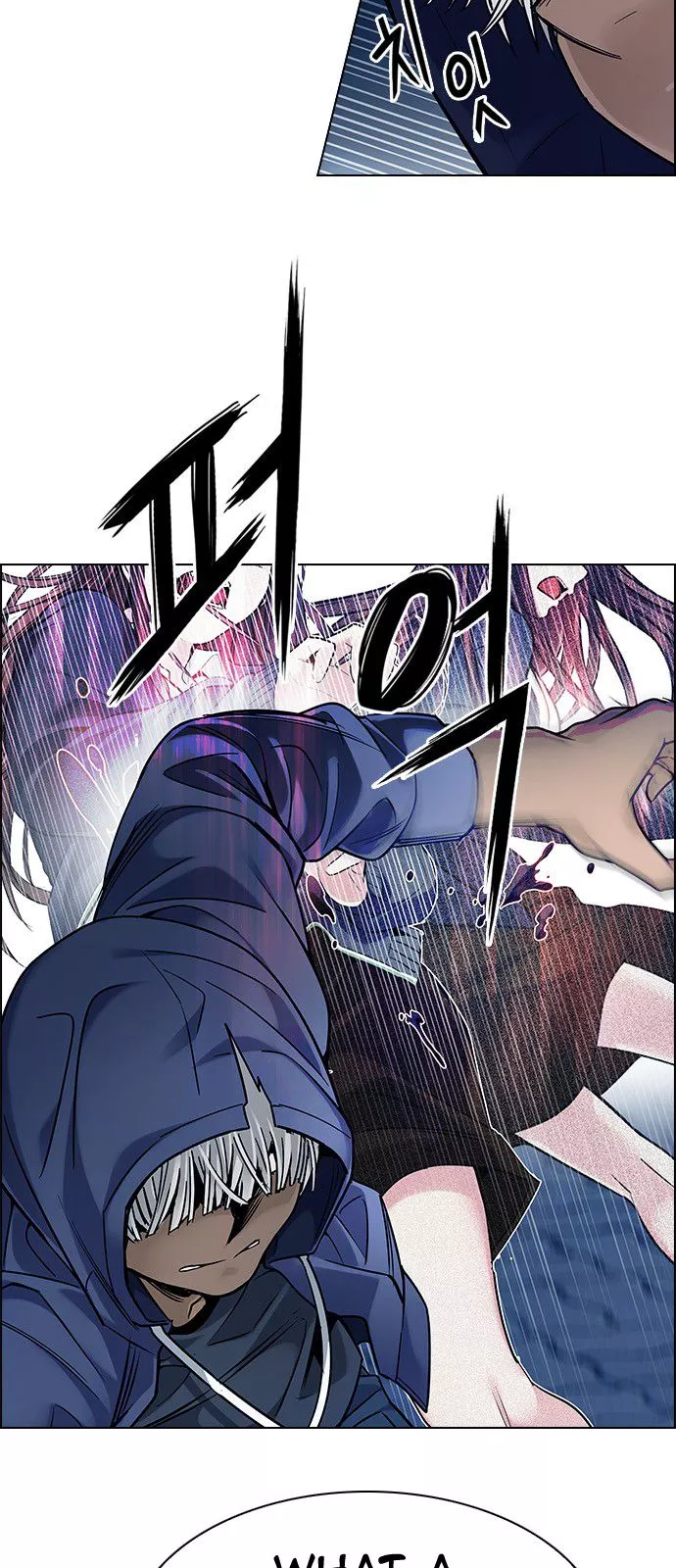 Manga page 22
