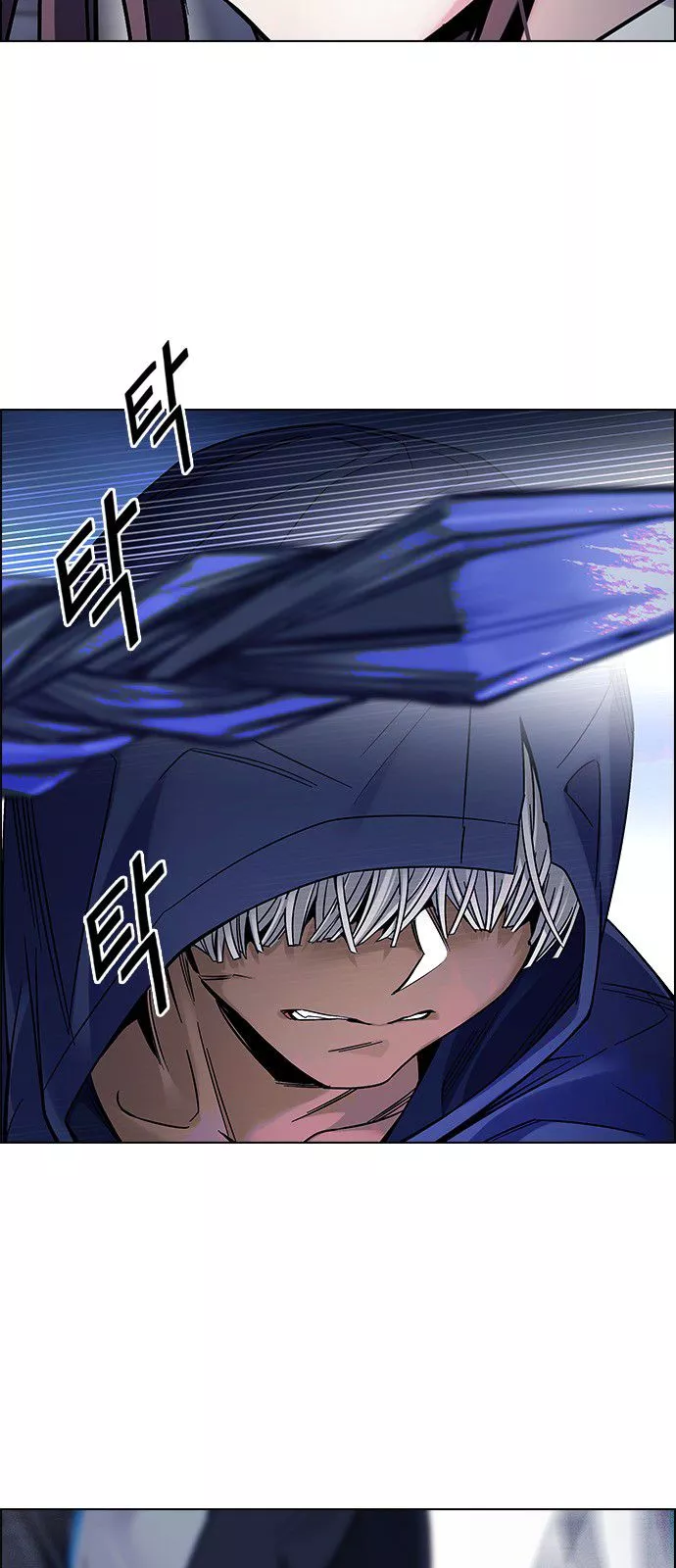 Manga page 27
