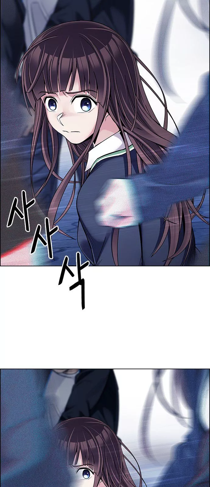 Manga page 28
