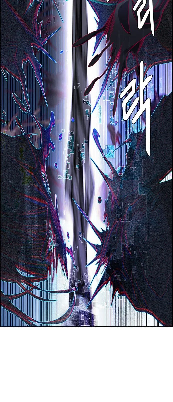 Manga page 40