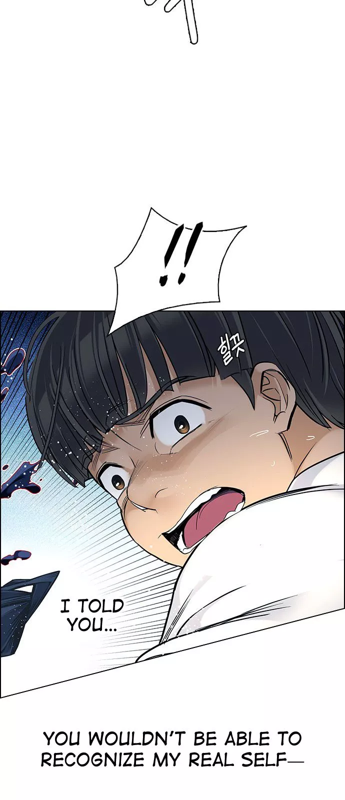 Manga page 42