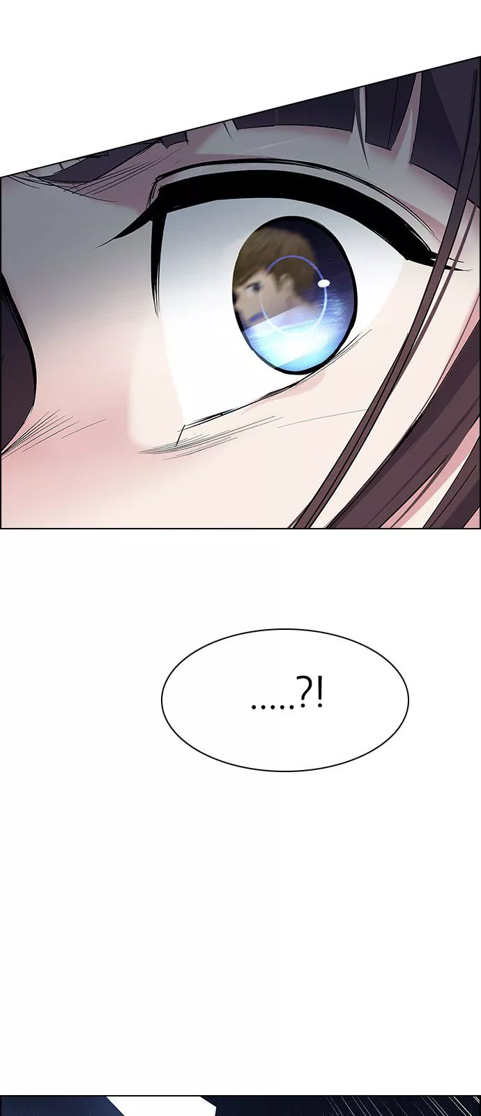 Manga page 43