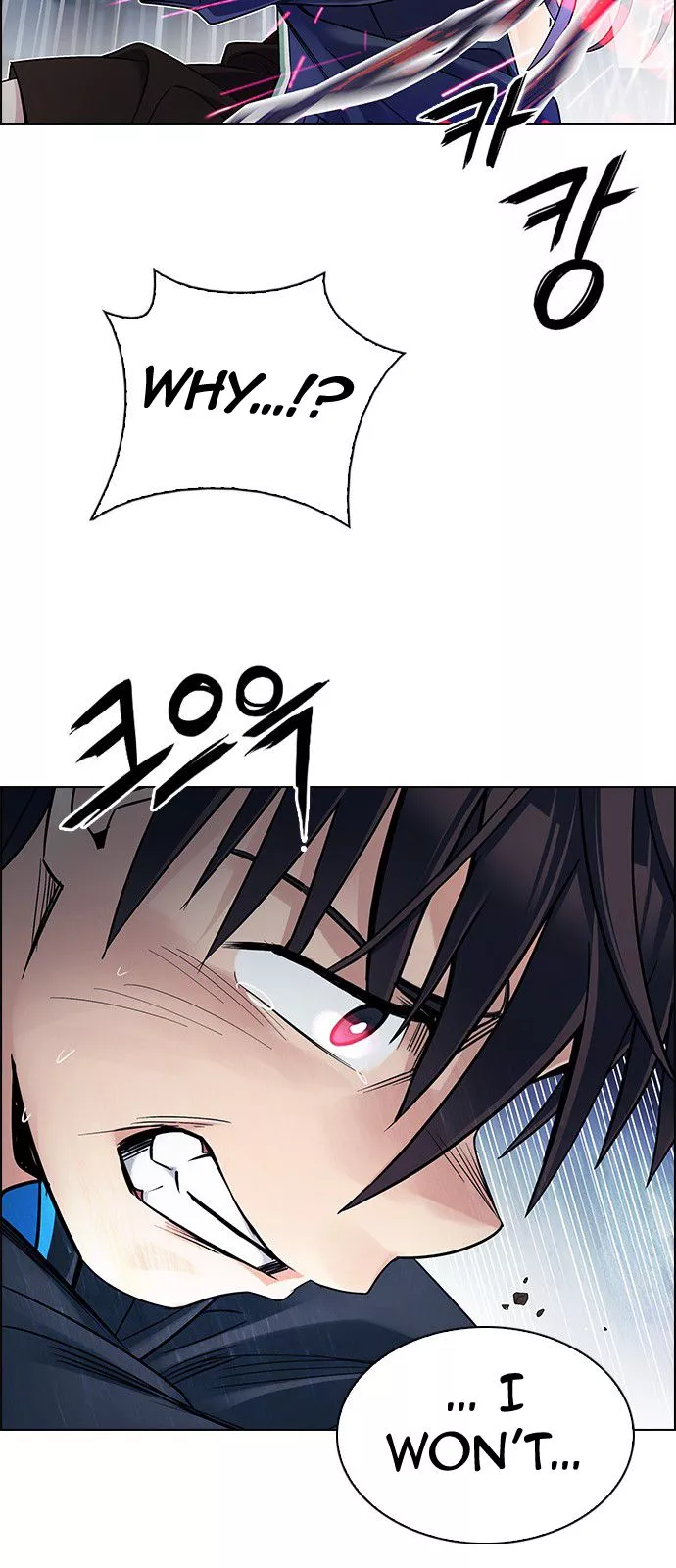 Manga page 53