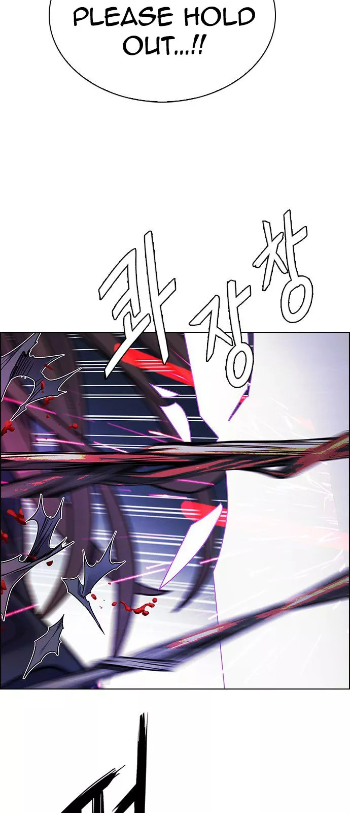 Manga page 55