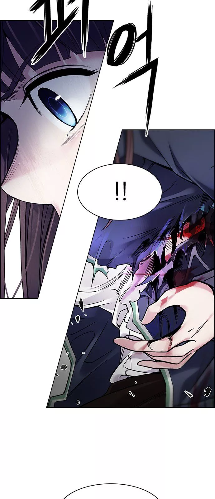 Manga page 56