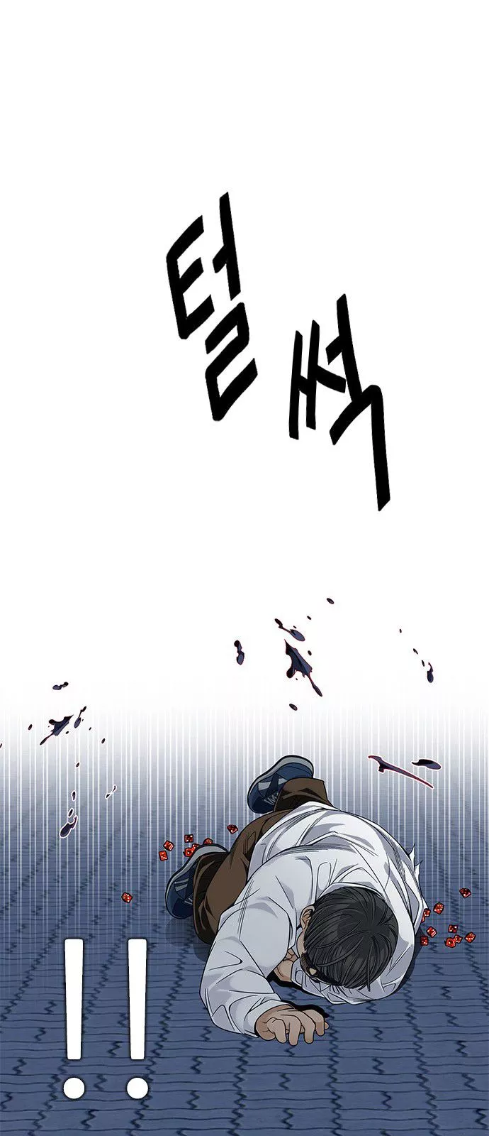 Manga page 59