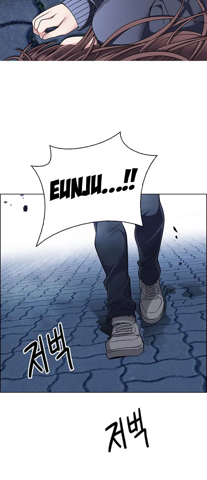 Manga page 61