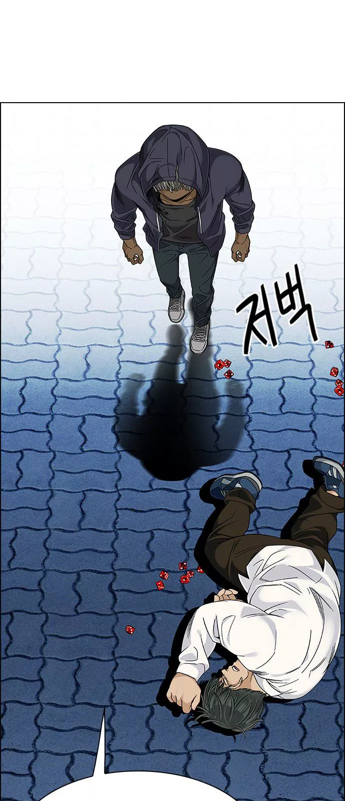 Manga page 62
