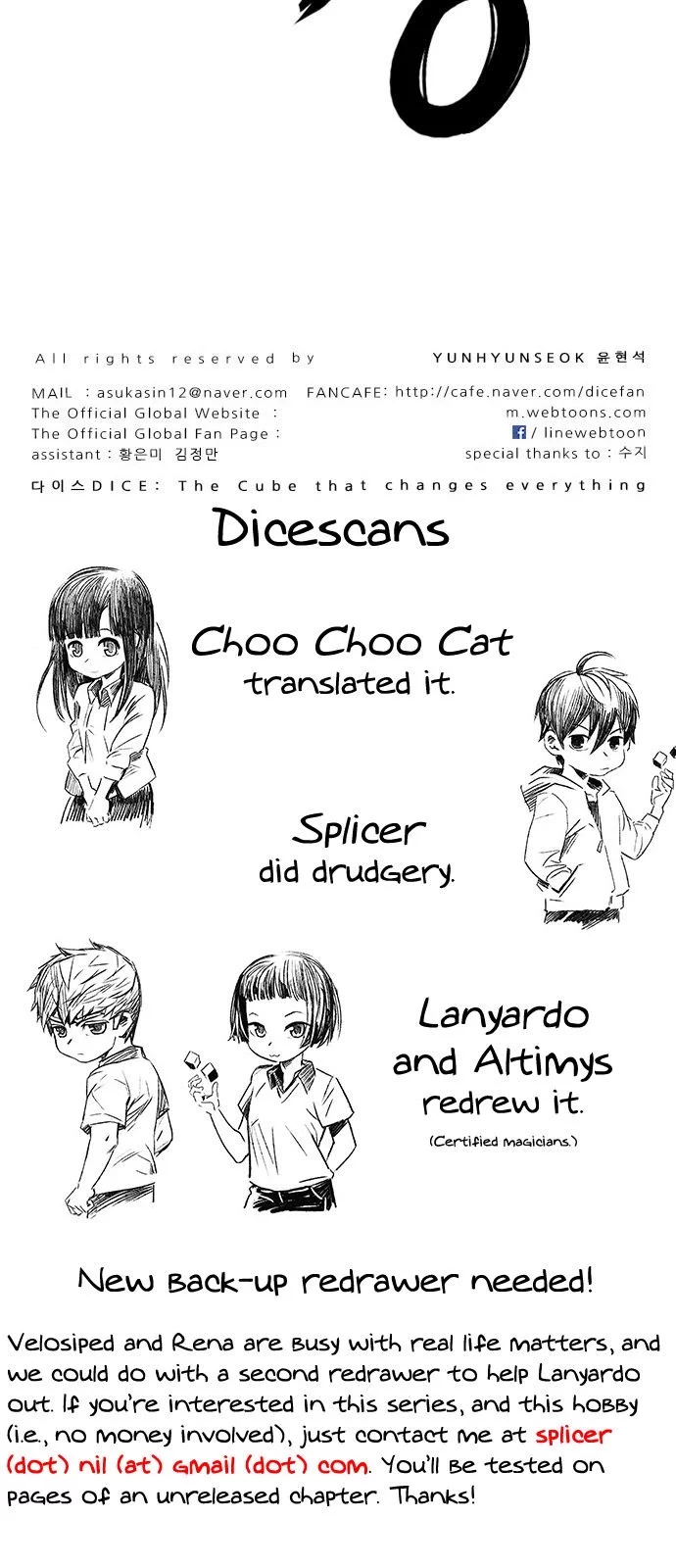 Manga page 65
