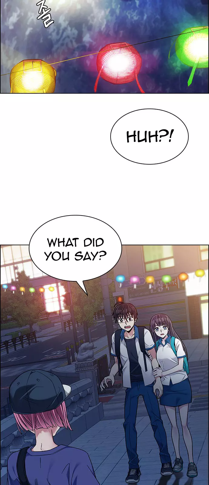 Manga page 11