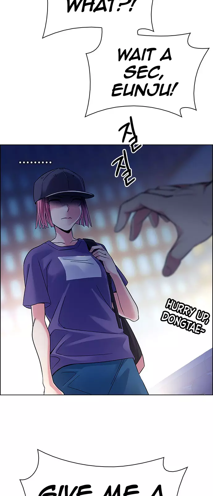 Manga page 20