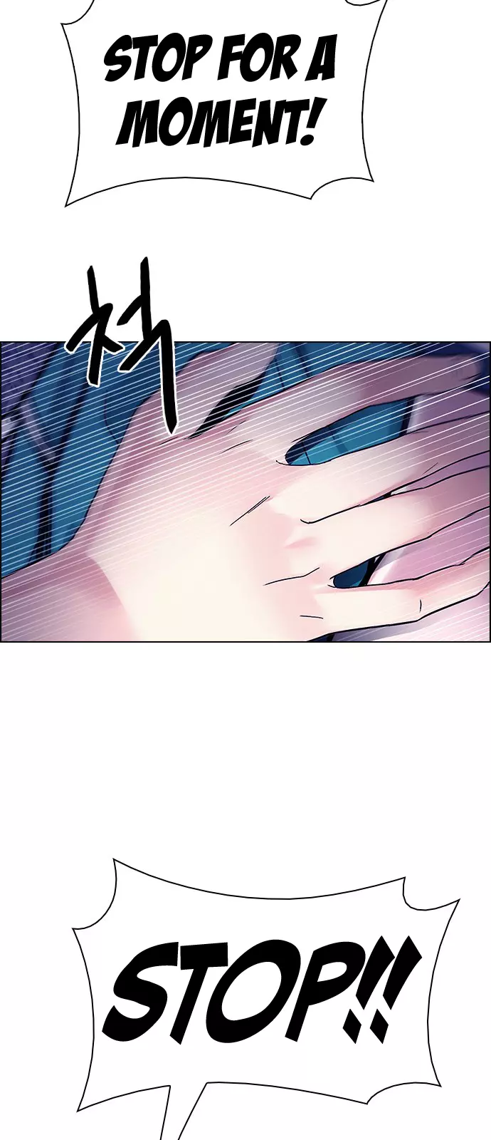 Manga page 30