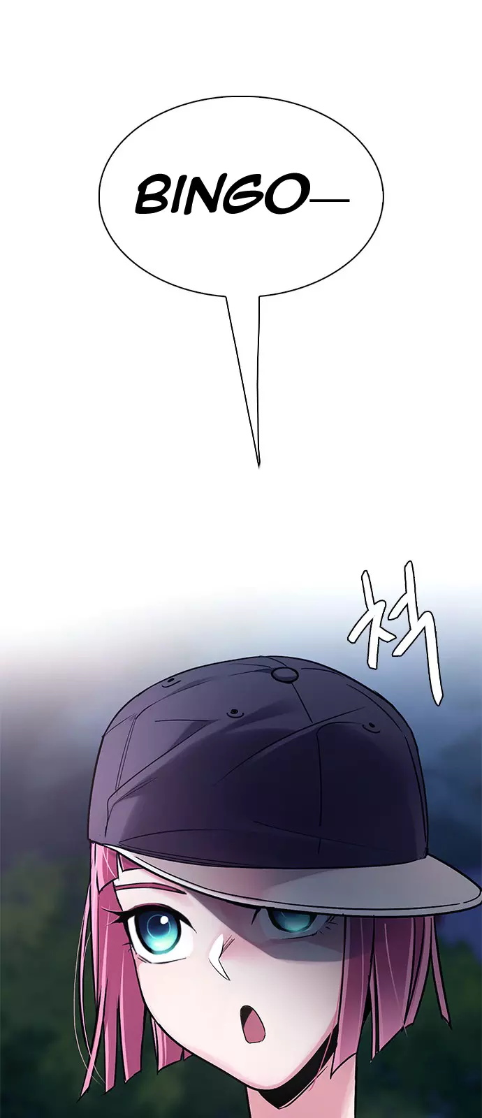 Manga page 40