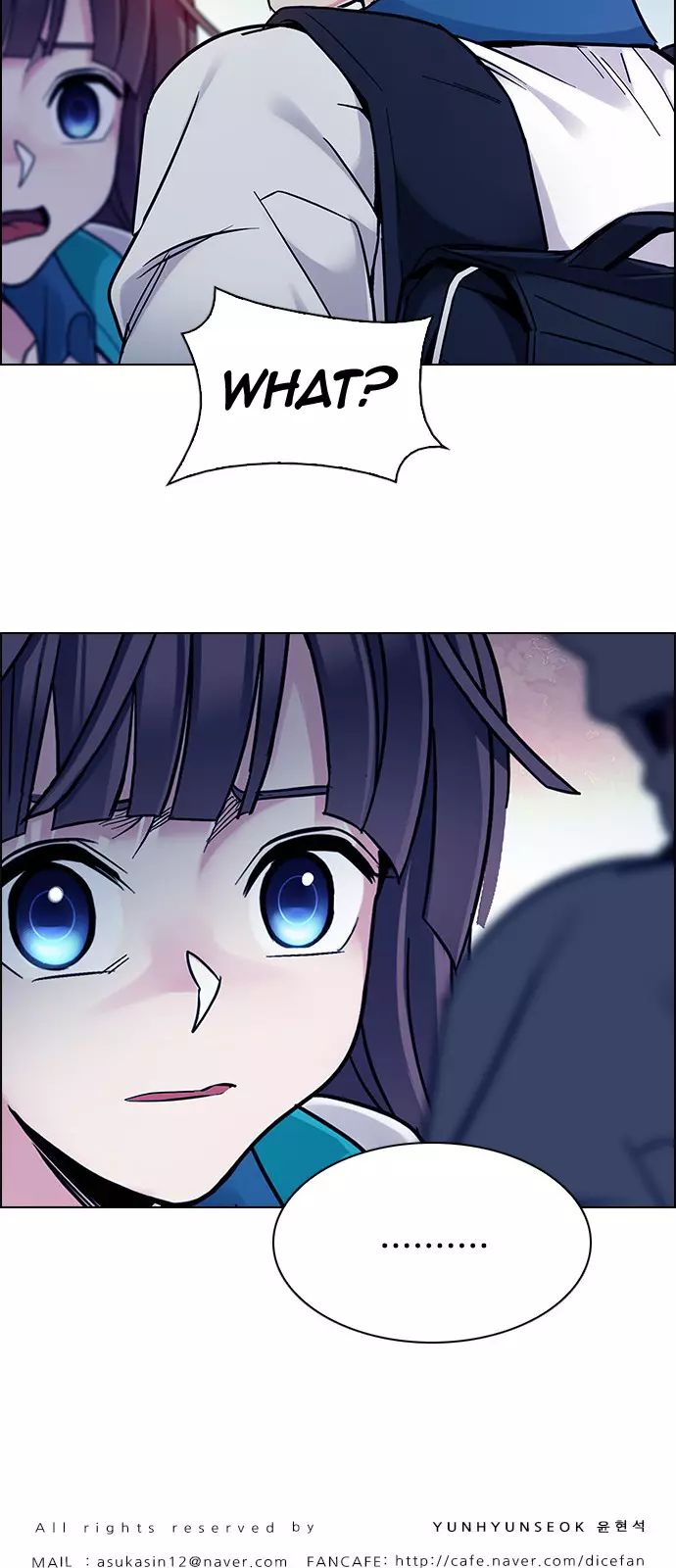 Manga page 42