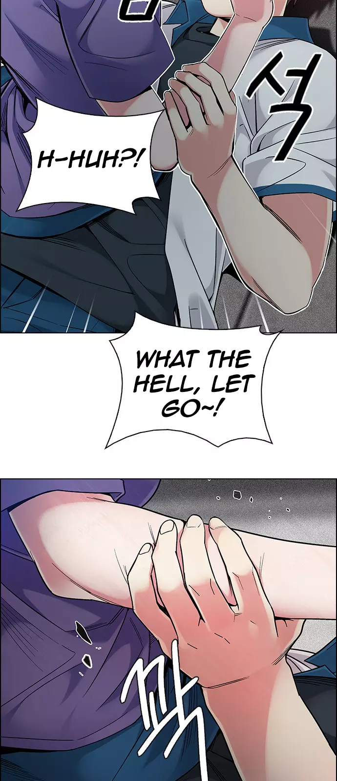 Manga page 16