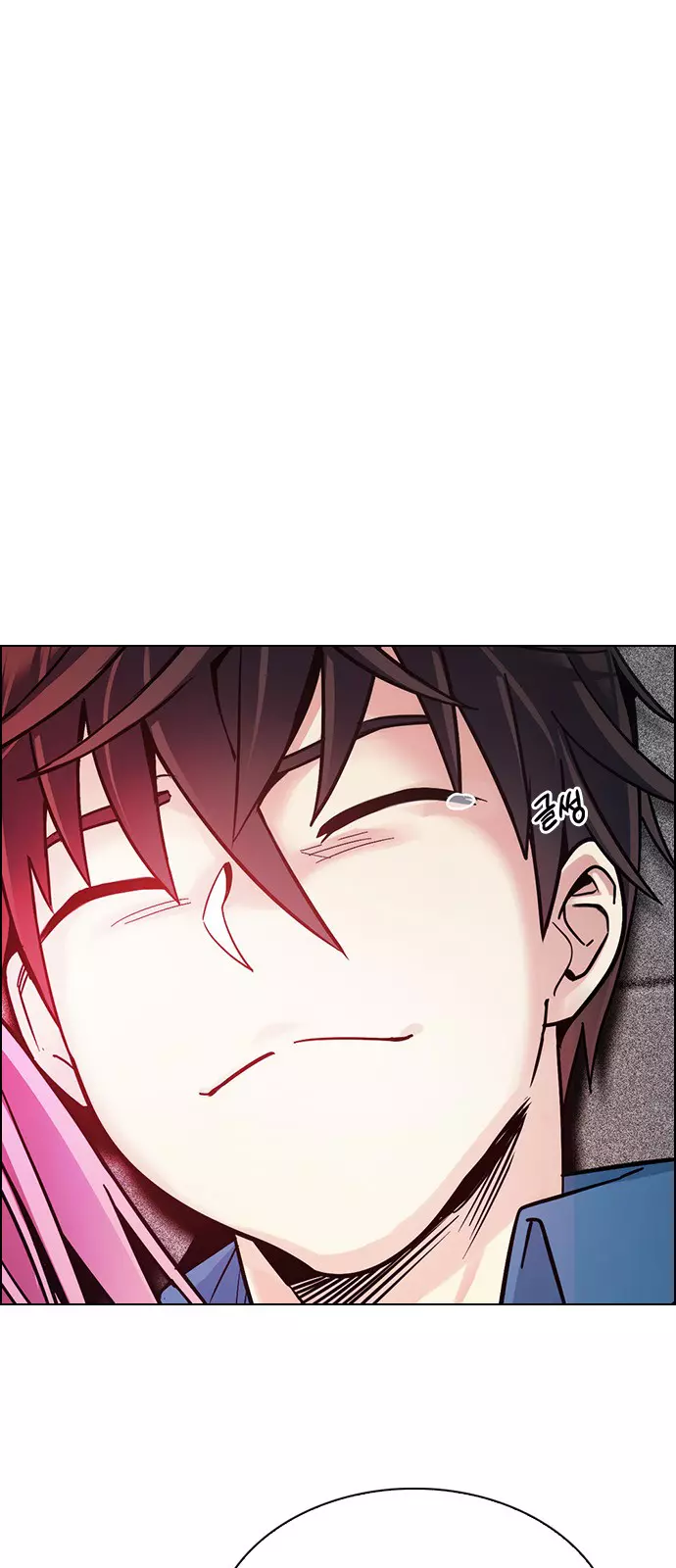 Manga page 23