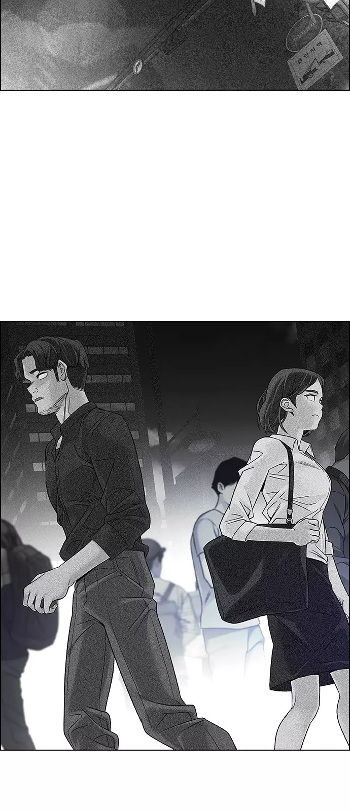 Manga page 29