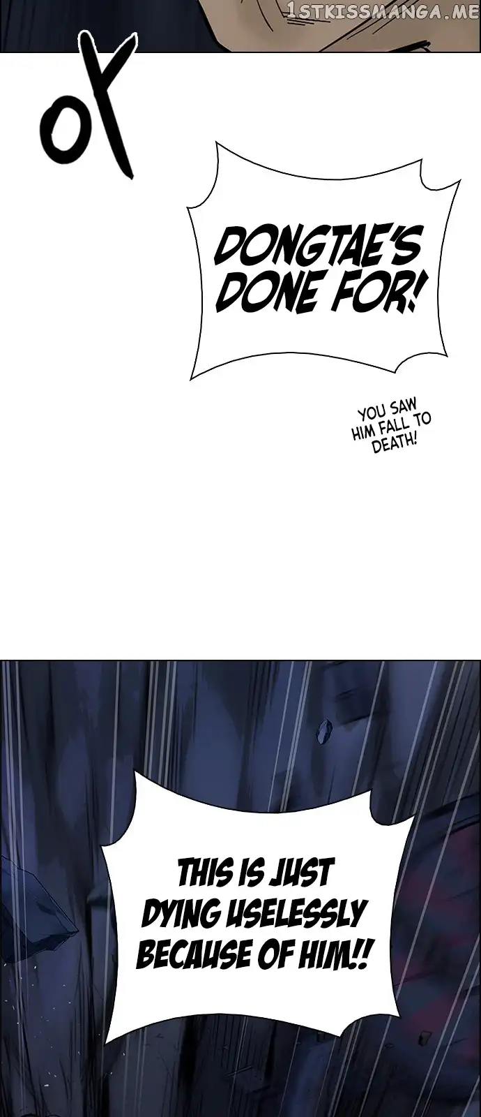 Manga page 25