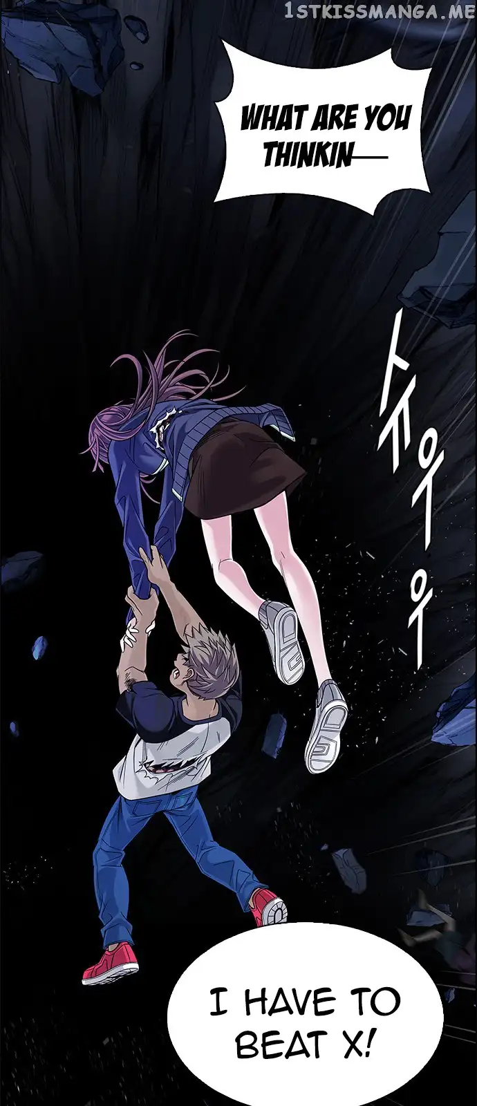 Manga page 26
