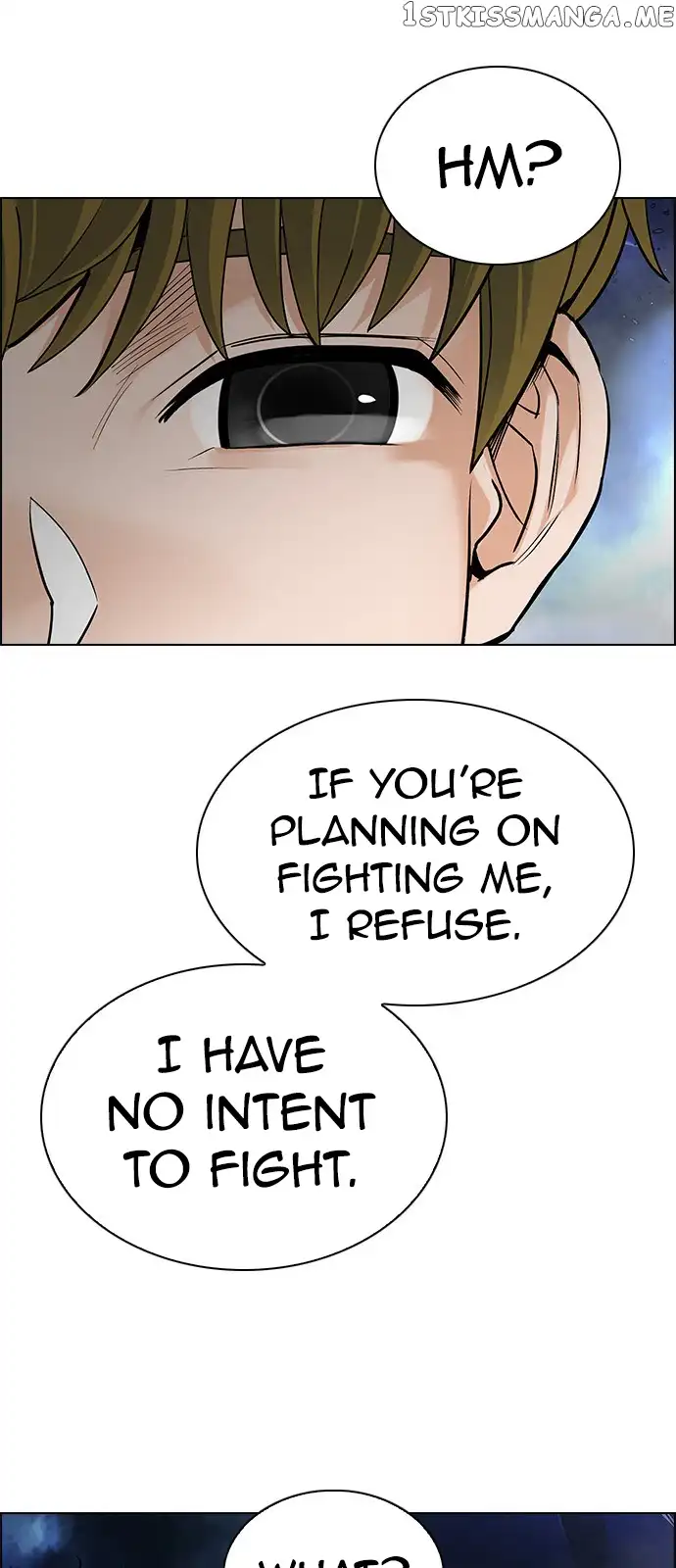 Manga page 43