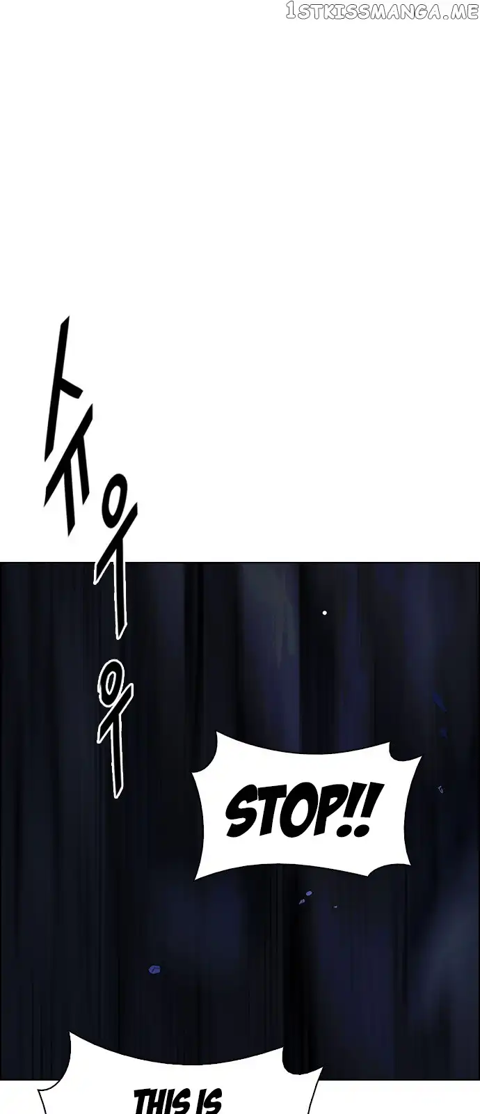 Manga page 52