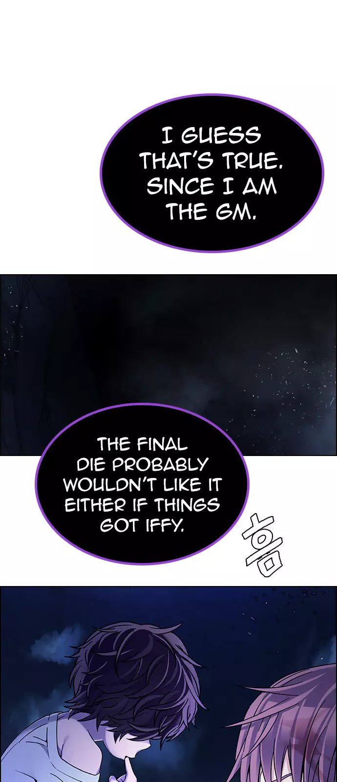 Manga page 22