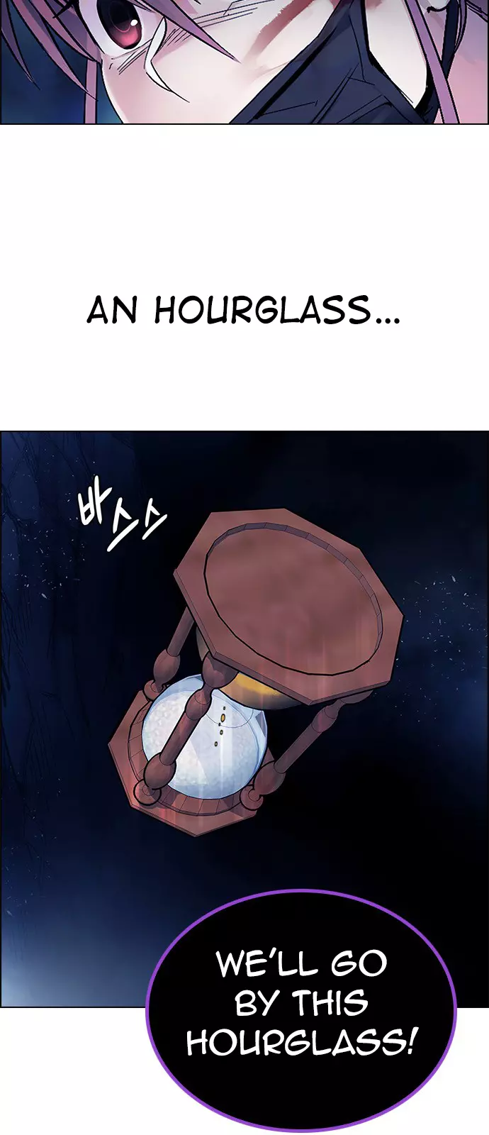 Manga page 25