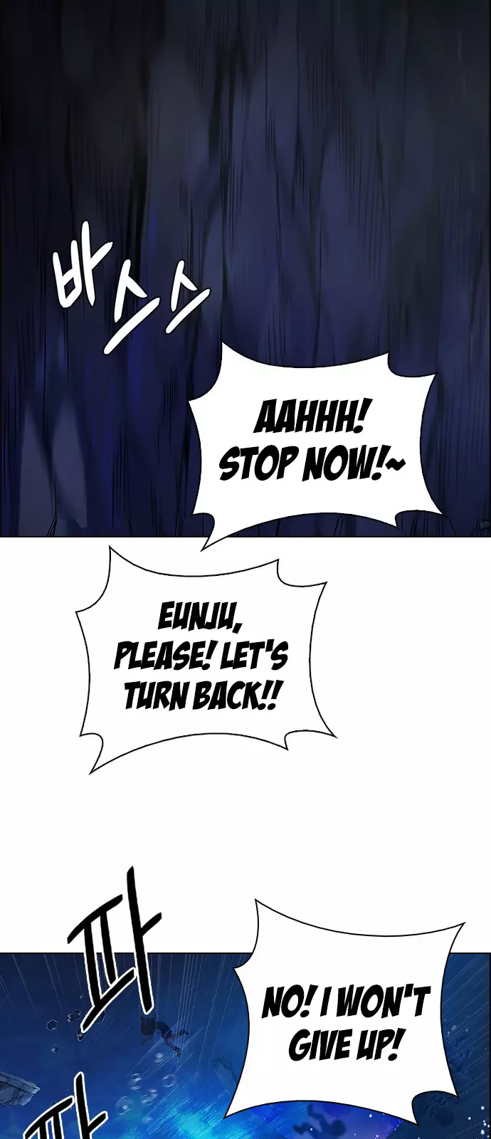 Manga page 28