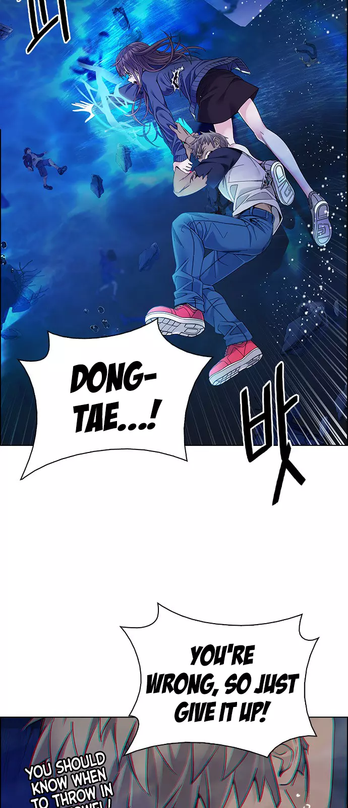 Manga page 29