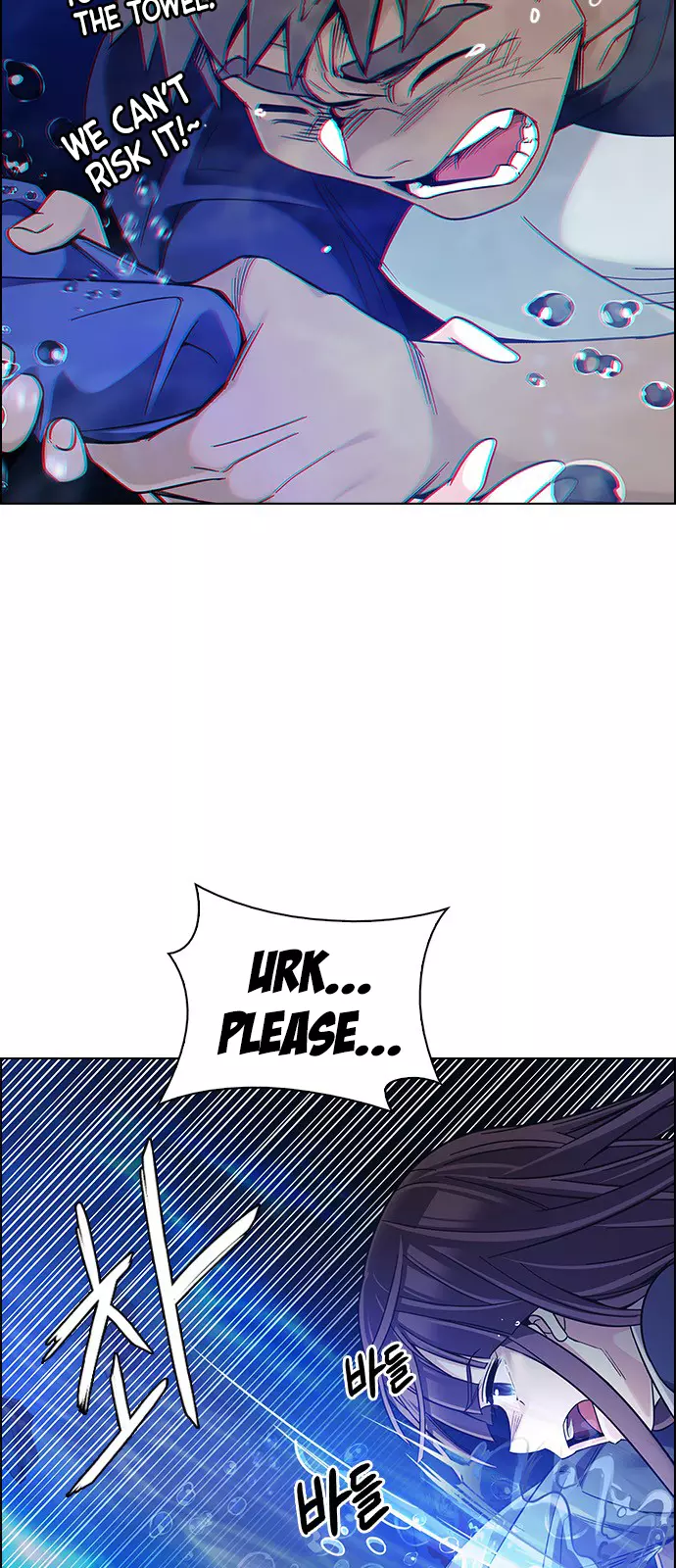 Manga page 30