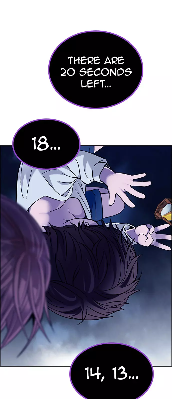 Manga page 37