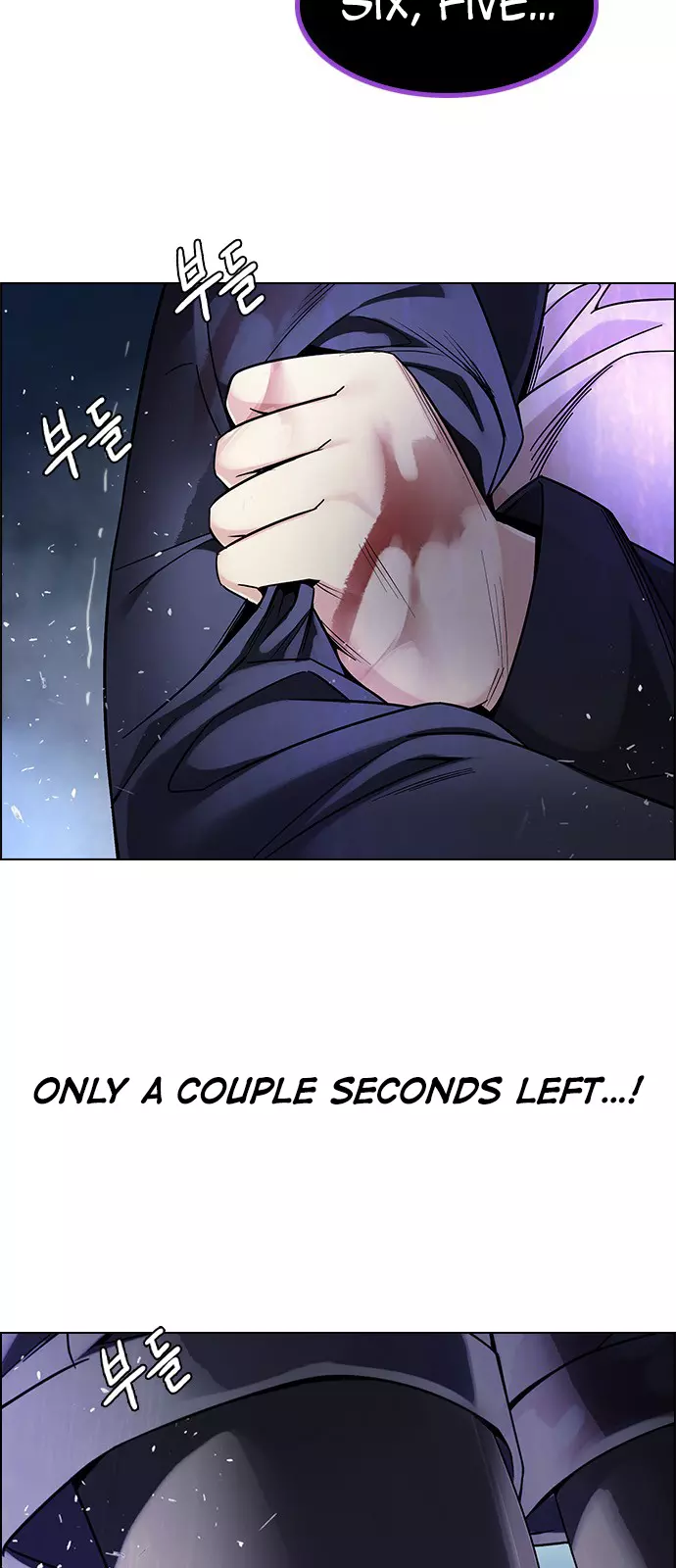 Manga page 40