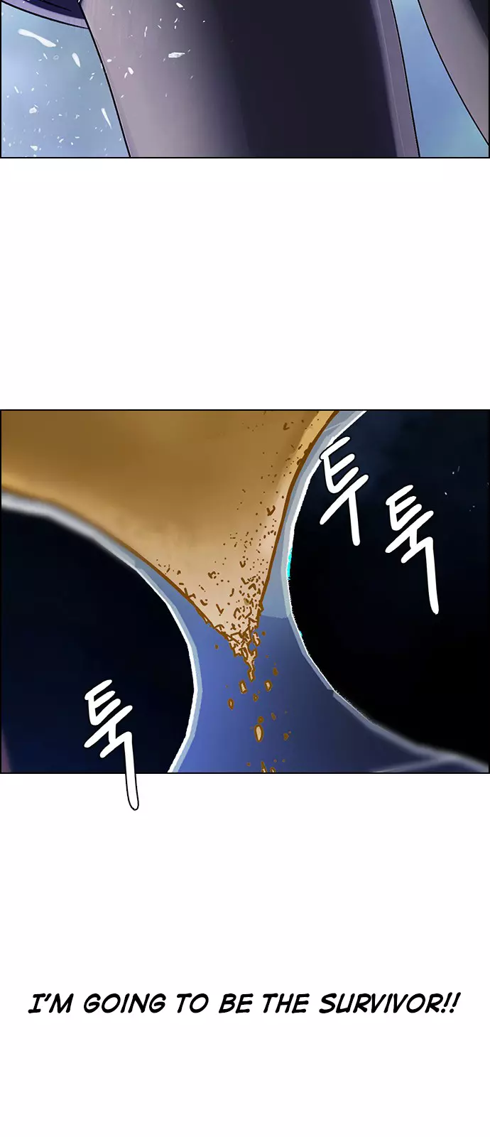Manga page 41