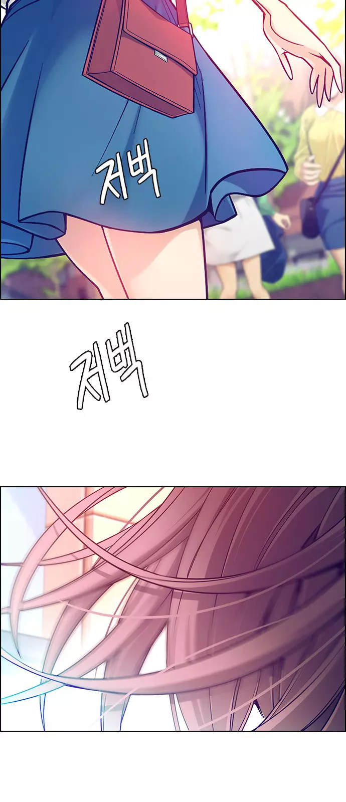 Manga page 45