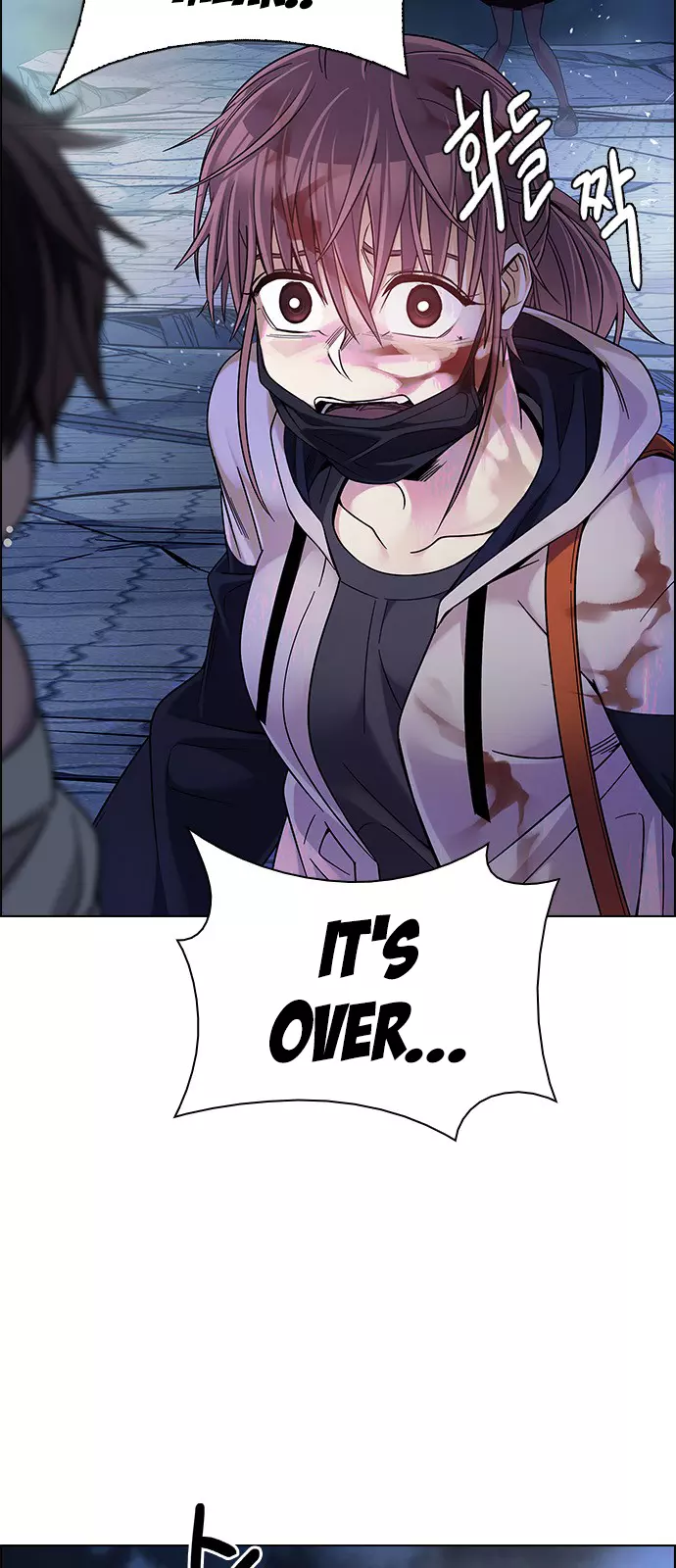 Manga page 54