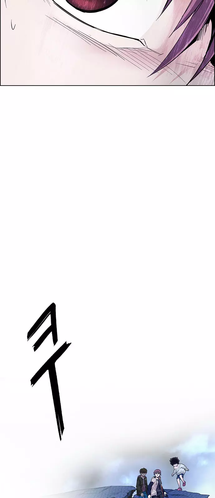 Manga page 56