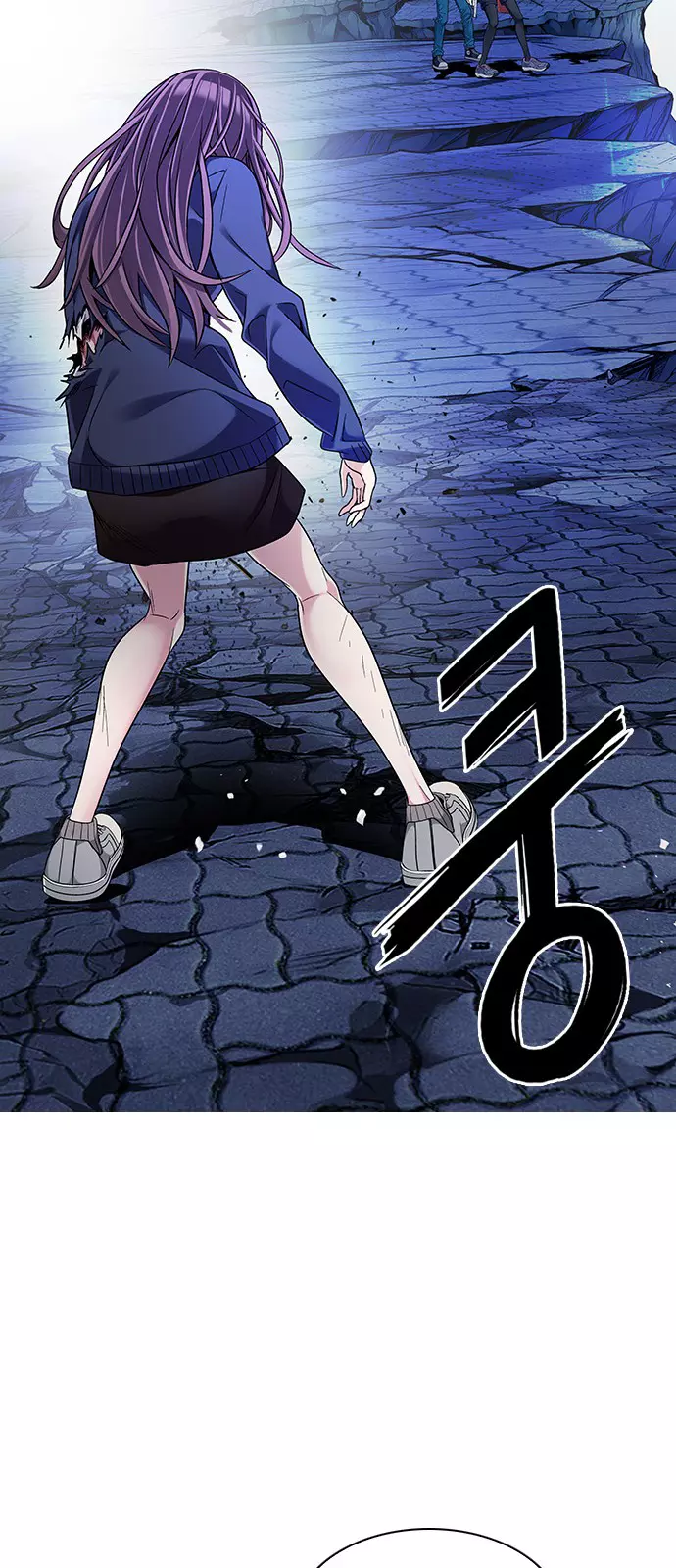 Manga page 57