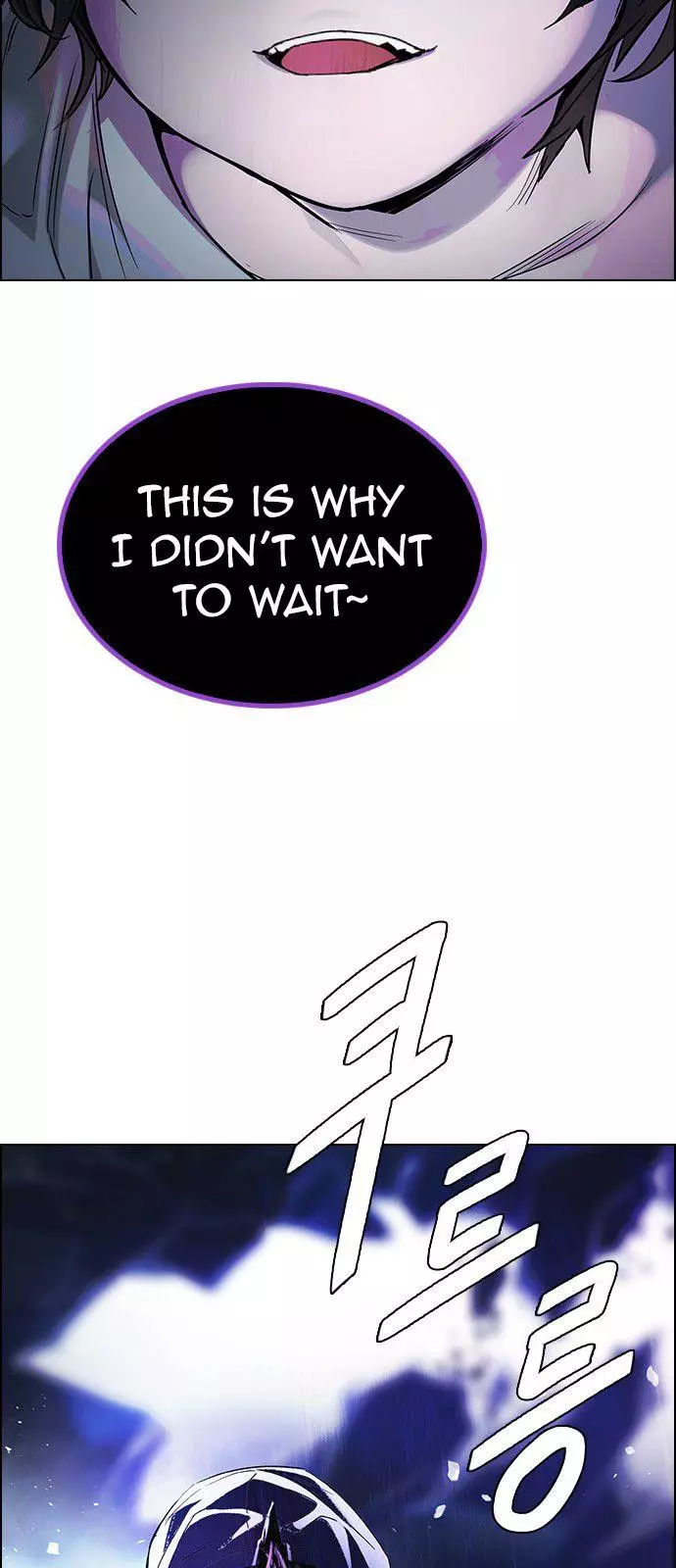 Manga page 49