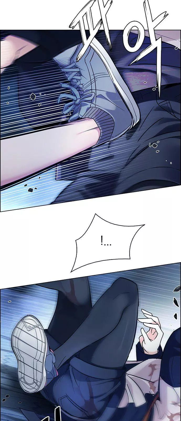 Manga page 24
