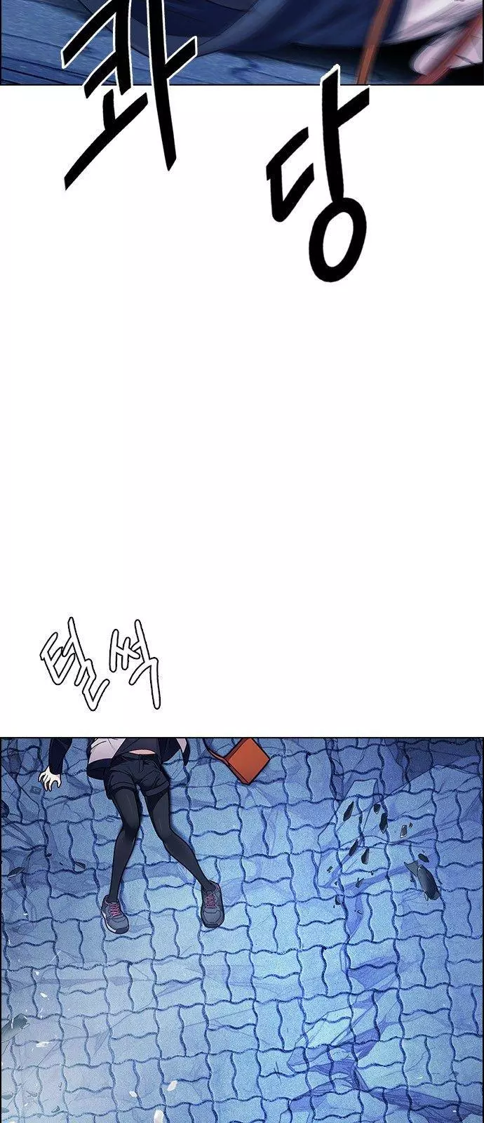 Manga page 25