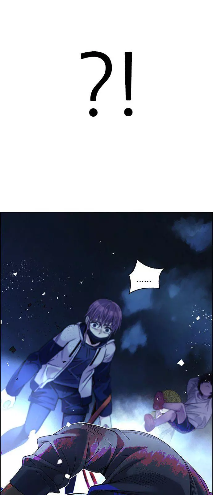 Manga page 46